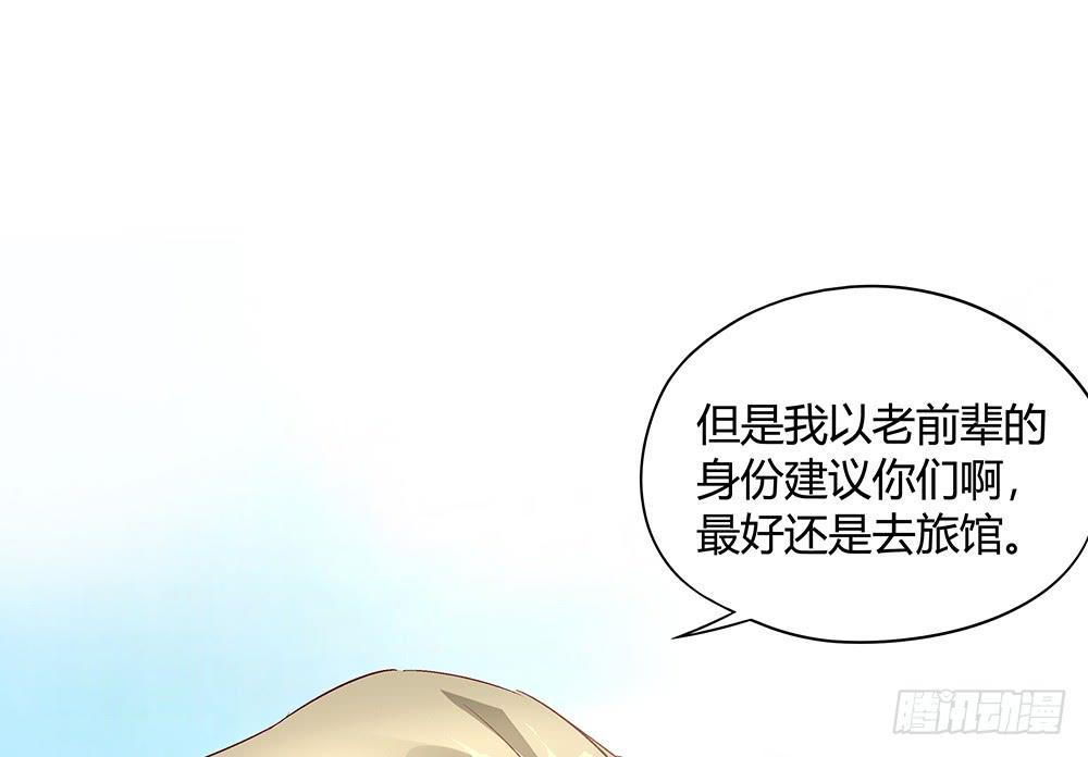 姗姗来迟的“救世主”？7