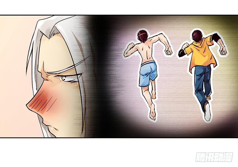 一友顶十黑41