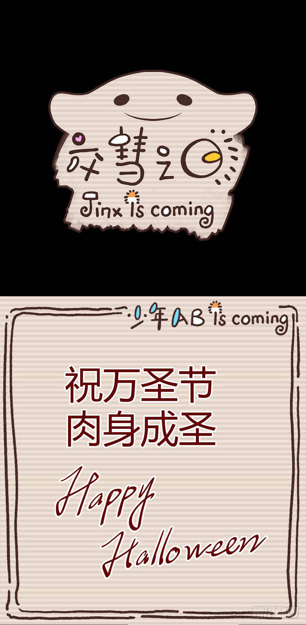 历史总是相似的27