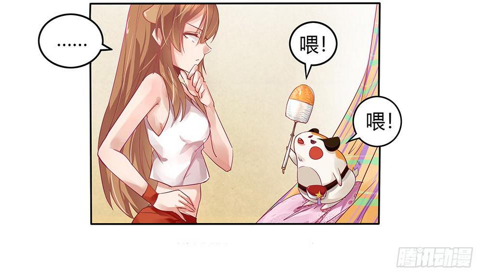 有一个粉丝团10