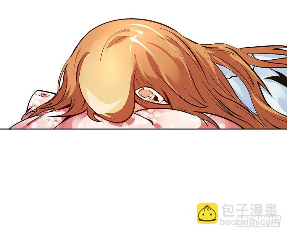 再也不想有交集！47