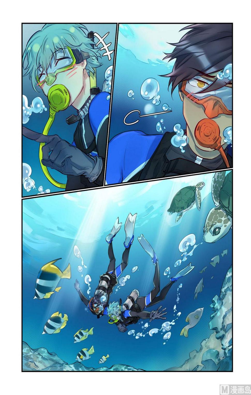 第22话 什么？海边？！ 23