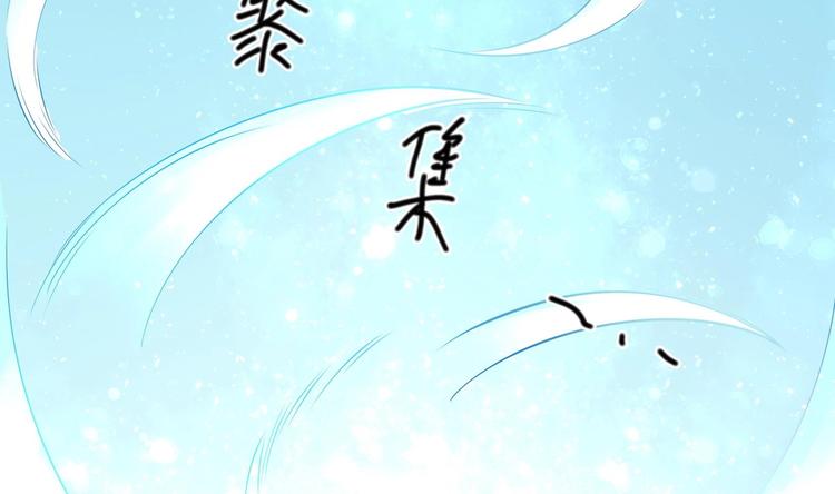 第23话 改变25