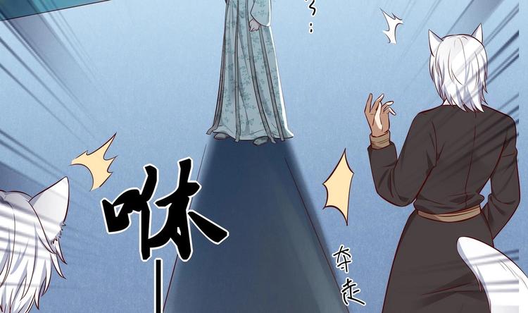 第14话 就此分开吧10