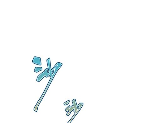 第6话 又是这个女人！47