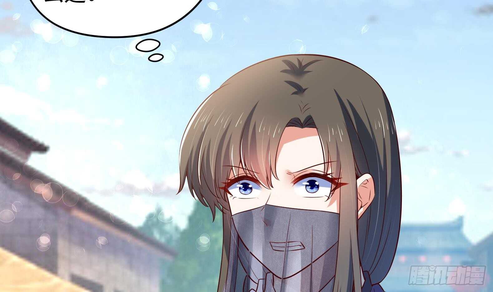 第35话 反转 237