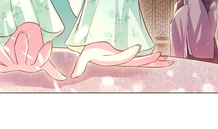 第9话 吃醋了17