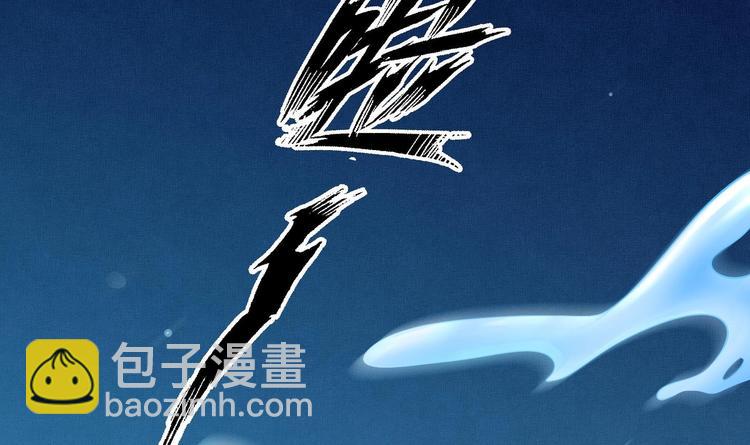 第15话 封印解除20