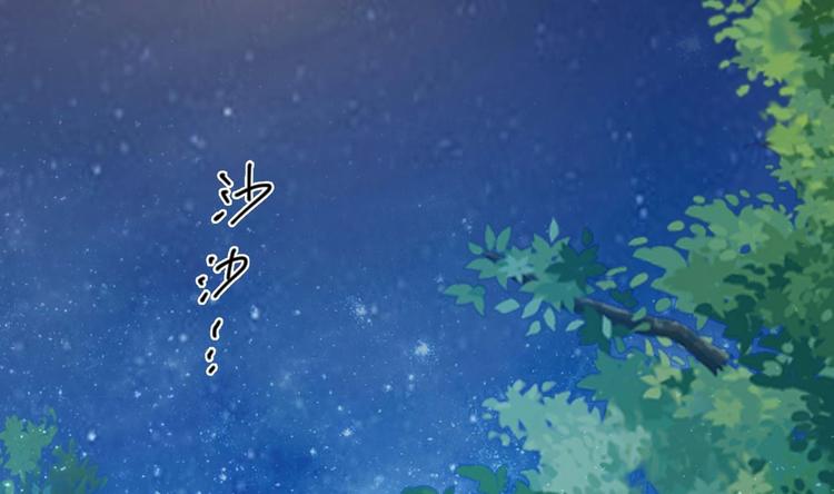 第16话 还我呆萌阿泽37
