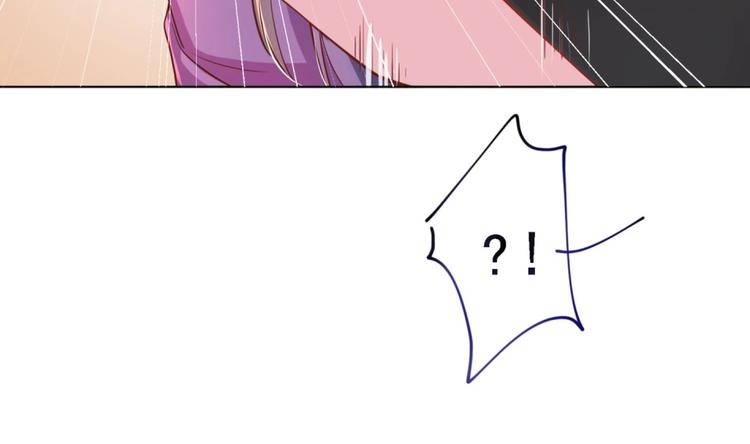 第7话 裤裆藏匕首？！33
