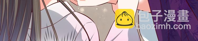 第27话 自荐枕席？！50