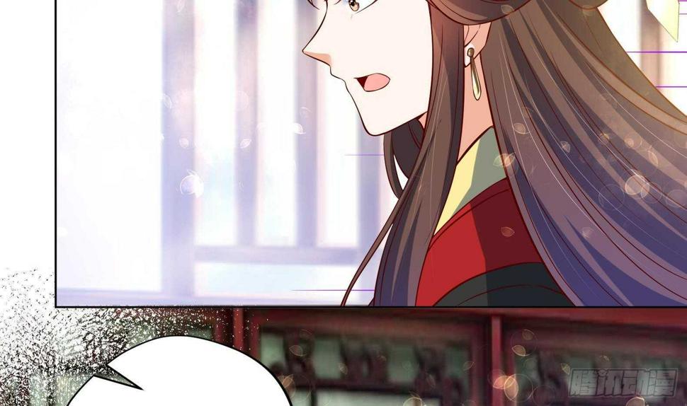 第33话 被褫夺封号！？19