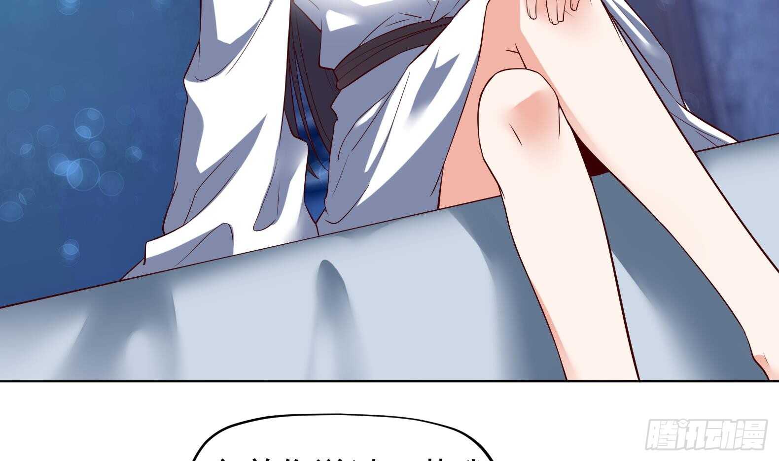 第35话 反转 27
