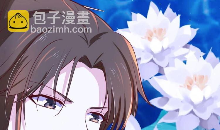 第11话 她会救我吗？42