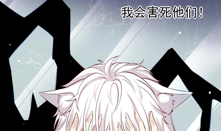 第21话 阿泽的识海 176
