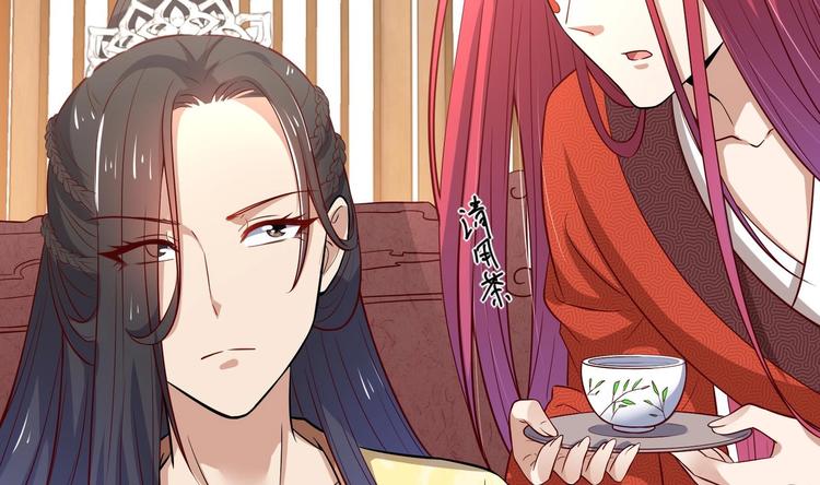 第17话 身份曝光54