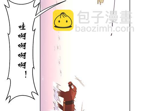 第6话 又是这个女人！44