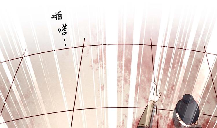 第16话 还我呆萌阿泽4