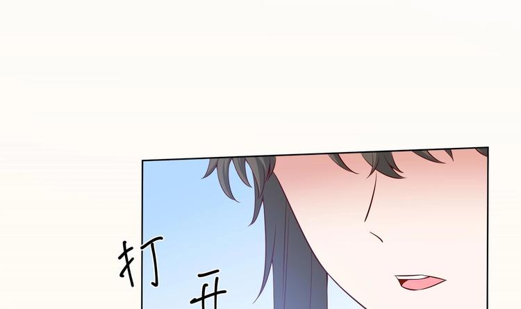 第25话 入宫 265
