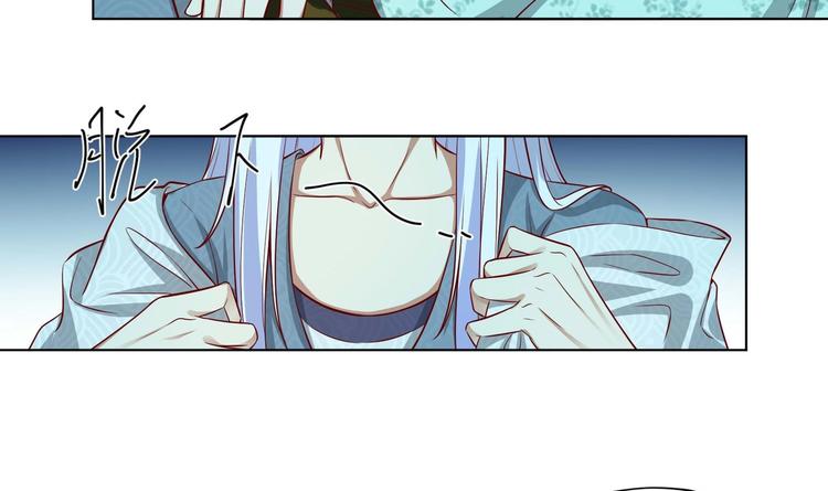 第16话 还我呆萌阿泽47