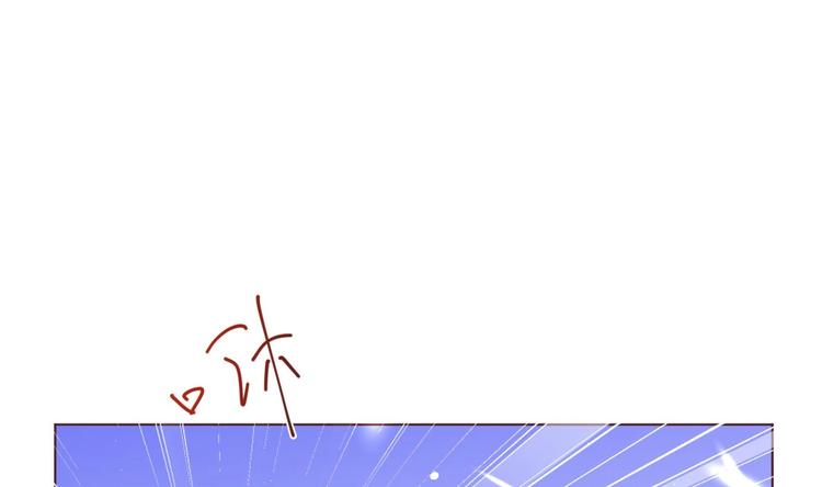 第5话 花丛中寻人33