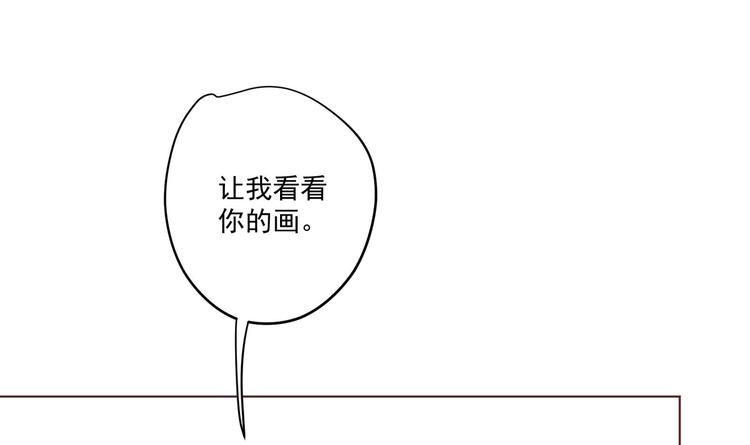 第5话 花丛中寻人50