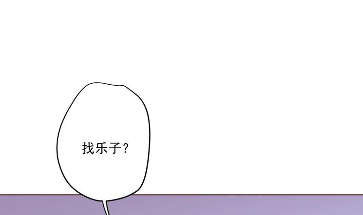 第5话 花丛中寻人63