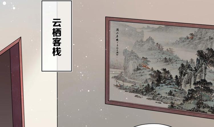 第14话 就此分开吧41