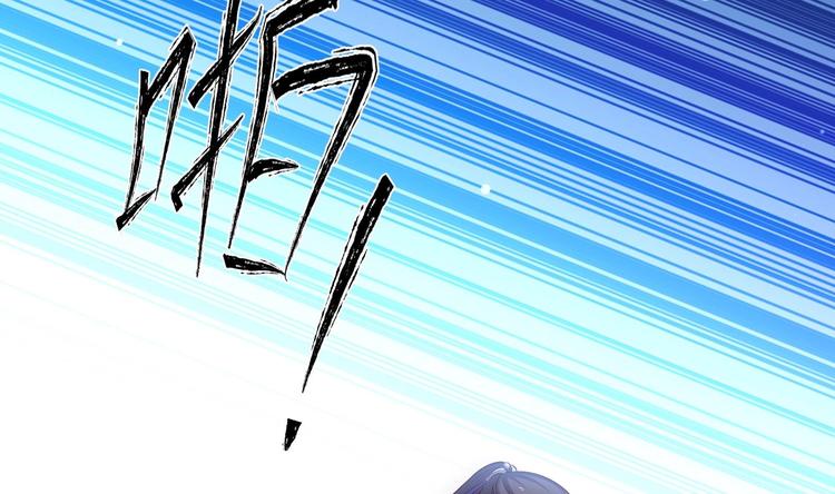 第28话 大型修罗场 14