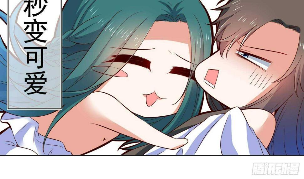 第31话 全员恶人 270
