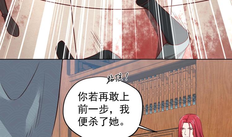 第16话 还我呆萌阿泽9