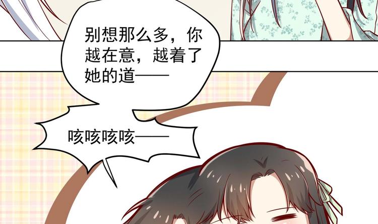 第14话 就此分开吧46