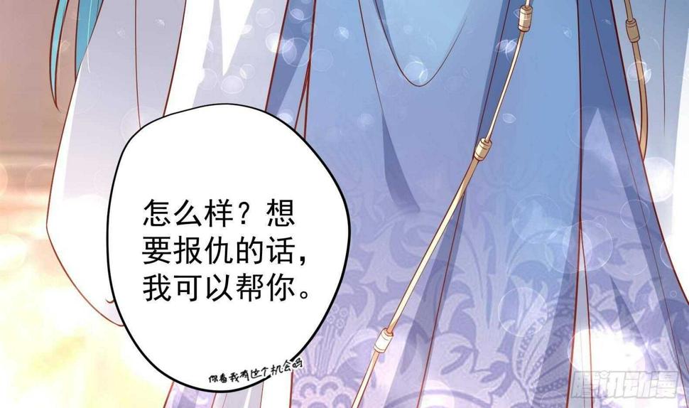 第32话 全员恶人367