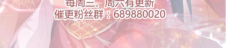 第17话 身份曝光65