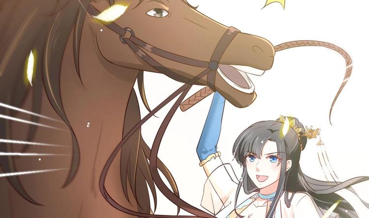 第4话 羊入虎口66