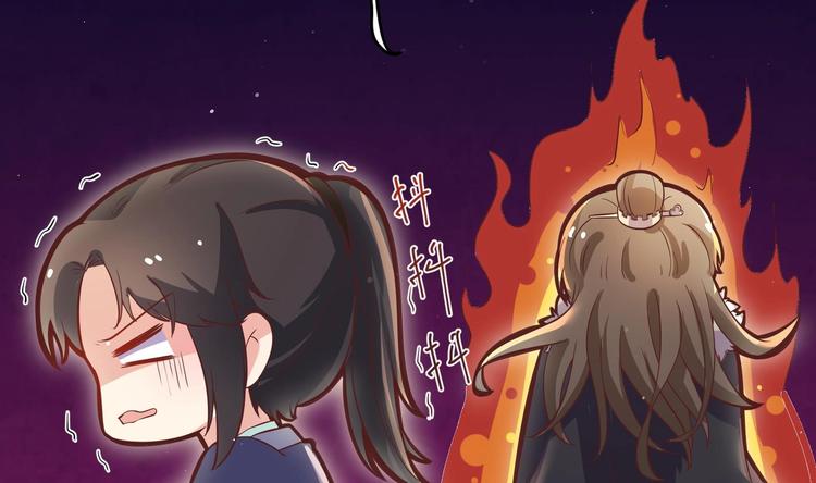 第9话 吃醋了70
