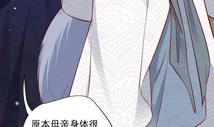 第14话 就此分开吧33