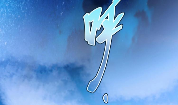 第10话 2号攻略对象61