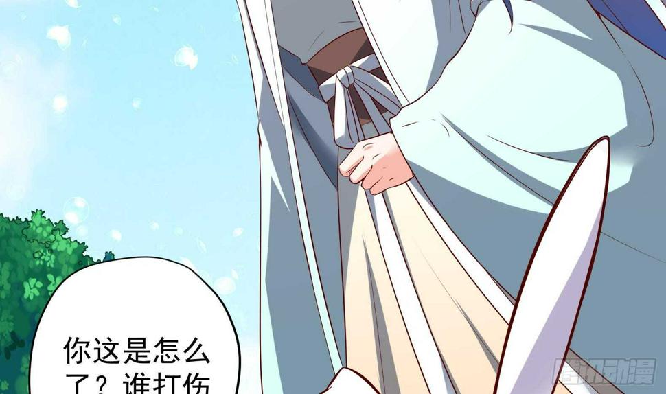 第34话 反转 131