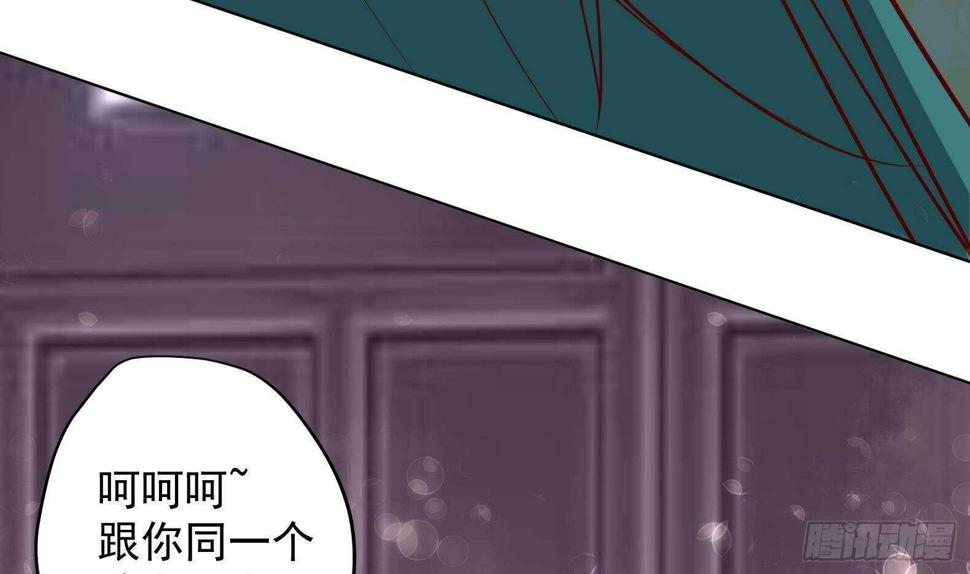 第32话 全员恶人364