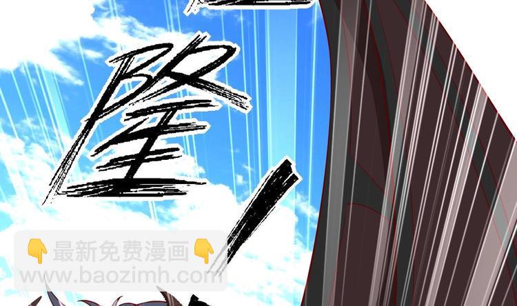 第20话 小狐狸命悬一线13