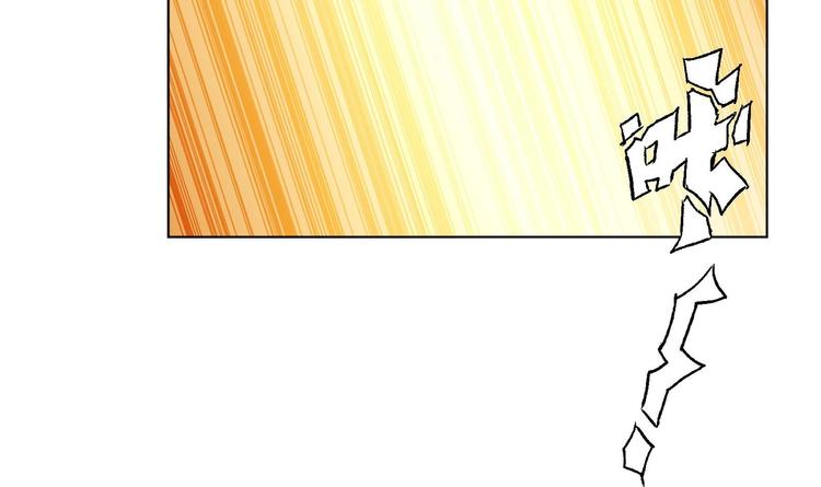 第29话 大型修罗场 247
