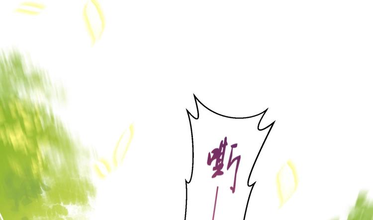 第4话 羊入虎口64