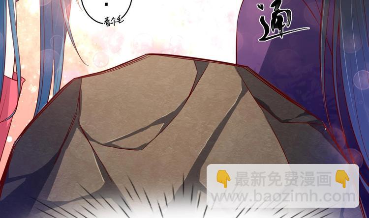 第29话 大型修罗场 279