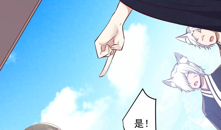 第14话 就此分开吧7