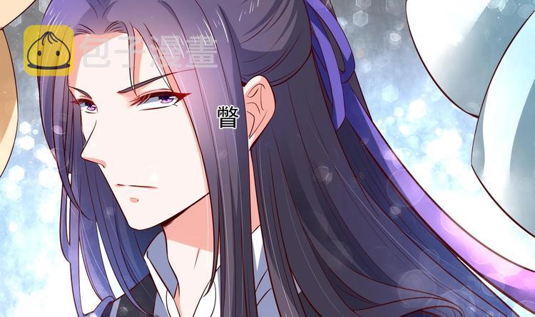 第26话 夜王20
