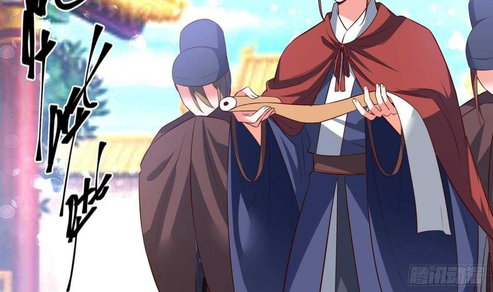 第33话 被褫夺封号！？58