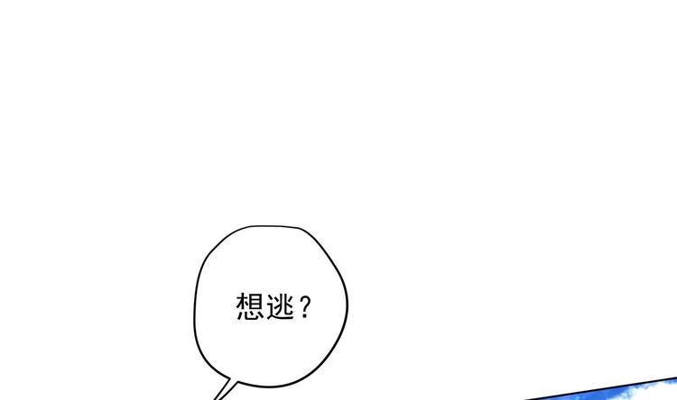 第20话 小狐狸命悬一线19