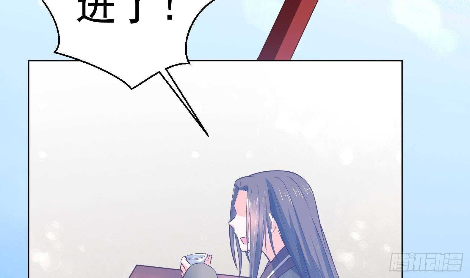 第31话 全员恶人 213