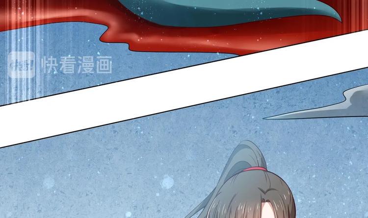 第24话 入宫 177